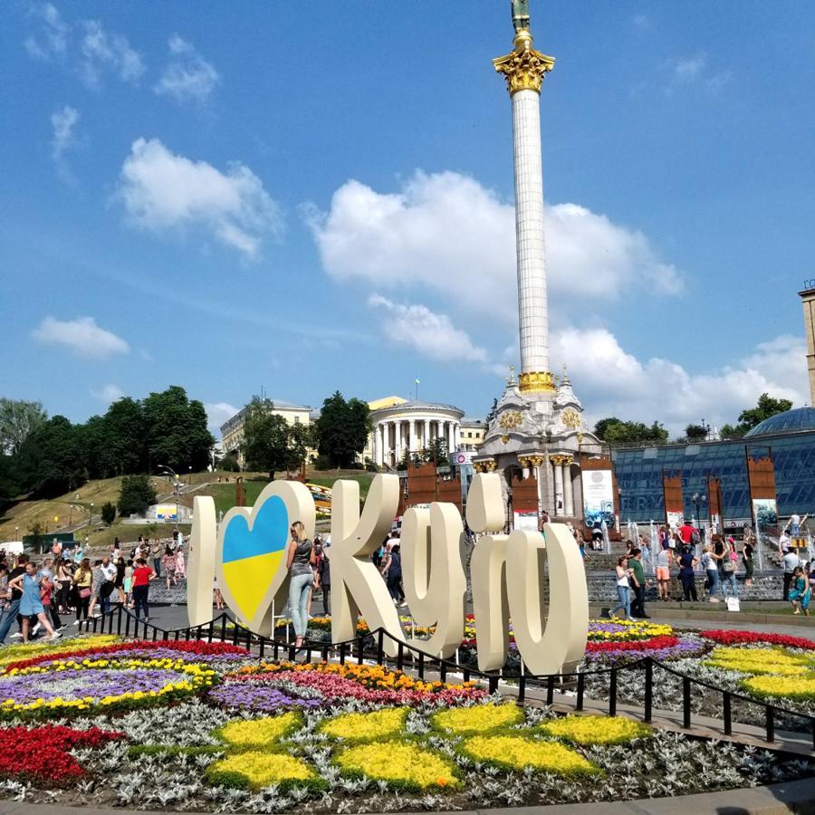 Kiev Central Boutique Hotel المظهر الخارجي الصورة