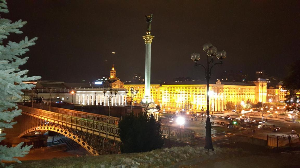 Kiev Central Boutique Hotel المظهر الخارجي الصورة