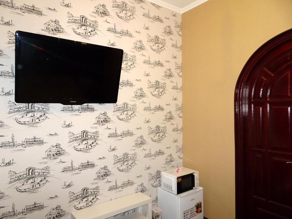 Kiev Central Boutique Hotel المظهر الخارجي الصورة