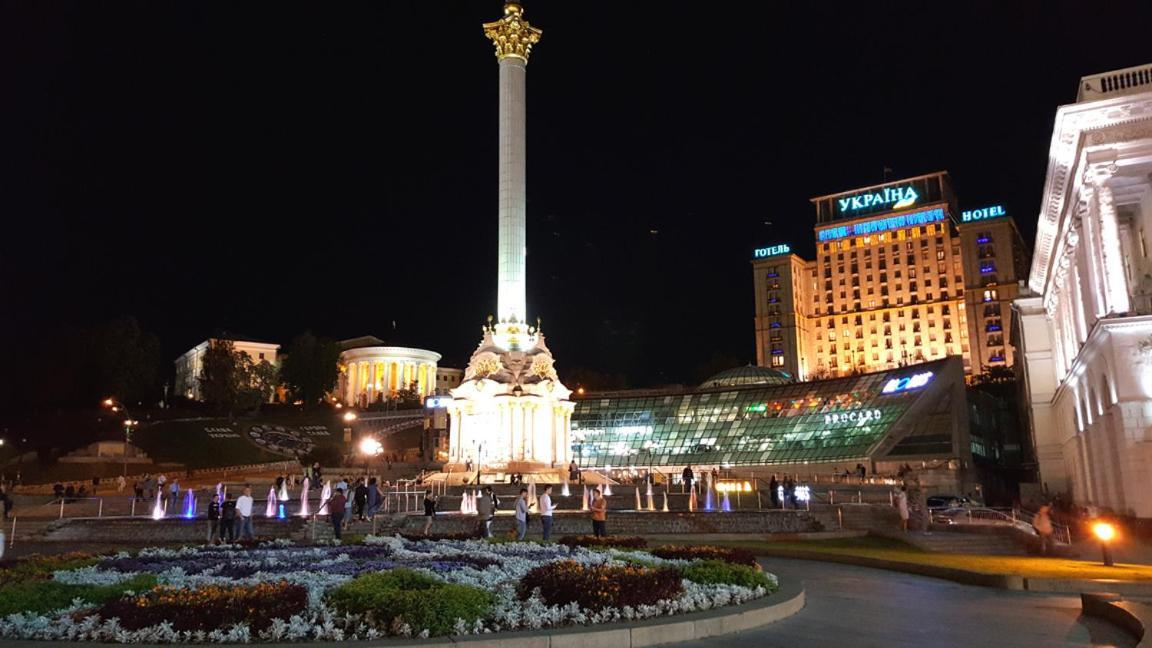 Kiev Central Boutique Hotel المظهر الخارجي الصورة